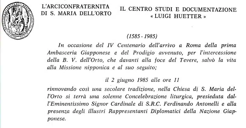 400 aniversario de la primera embajada japonesa santa maria dell orto